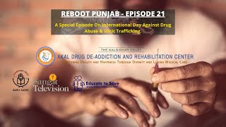 Reboot Punjab Episode #21 - 27th June 2020 (ਬੱਚੇ ਪੜਾਉ ਪੰਜਾਬ ਬਚਾਓ)