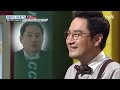 강용석의 고소한19 ep.98 고소한19가 엄선한 최민식 청소년관람불가 명작