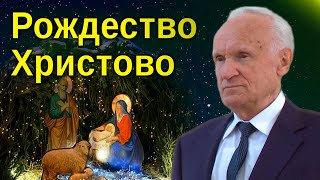 Зачем ХРИСТОС РОЖДАЕТСЯ? Что изменилось в мире после РОЖДЕНИЯ ХРИСТА? // Осипов Алексей Ильич