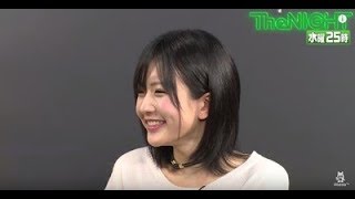 Entertainment News 247 - 「都合のいい女になりたい」須藤凜々花、ヒップホップへの愛を語る