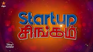 Startup Singam | 2nd February 2025 - Promo 2