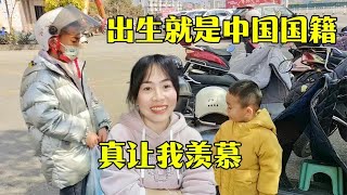 越南媳妇嫁中国12年，绿卡依然遥遥无期，俩儿子出生就是中国国籍