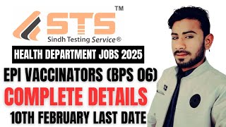 EPI Vaccinators Jobs 2025 | Health Department of Sindh Jobs 2025 | EPI Vaccinators By STS