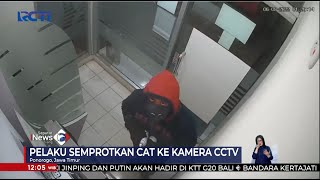 Pembobolan Mesin ATM Digagalkan Satpam, Pelaku Semprotkan Cat ke CCTV #SeputariNewsSiang 19/08