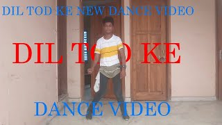 B Praak: Dil Tod Ke Official Song | Rochak Kohli , Manoj M |Abhishek S, Kaashish V | Bhushan Kumar