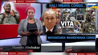 AMKA NA BBC SWAHILI ASUBUIBHII LEO JUMAMOSI TAR.8.2.2025