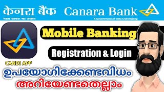 How To Use Canara Bank App | Candi Canara Bank Mobile Banking | How To Use Candi App | ALL4GOOD