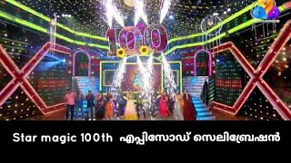 Star magic 100 | tamar padar 2, episode 100 | episode 101| 100 celebration | flowers comedy