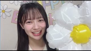 伊藤百花（AKB48 研究生） 2024年12月05日 誕生日跨ぎ配信 SHOWROOM