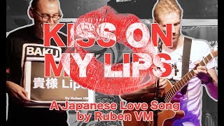 外国人スタンダップコメディ「A Japanese Love Song」