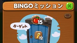 LINEポコポコ 仮面ライダー第2号 BINGO！ステージ左4上3 アイテム未使用クリア