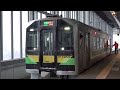 jr北海道 石北本線 普通東旭川行 旭川駅 jrhokkaido sekihoku line asahikawa sta.