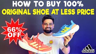 How to buy Adidas shoes at discounted price | Original shoes at lowest price