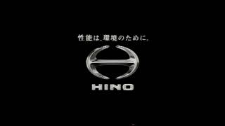 CM HINO スーパードルフィンプロフィア テラヴィ