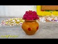 వినాయక చవితి స్పెషల్ ganesh chaturthi decoration idea festival special விநாயகர் சதுர்த்தி கோலங்கள்