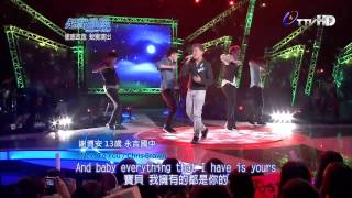 【超級偶像7】謝博安 : Next To You　(20121020 - 20取19強 )