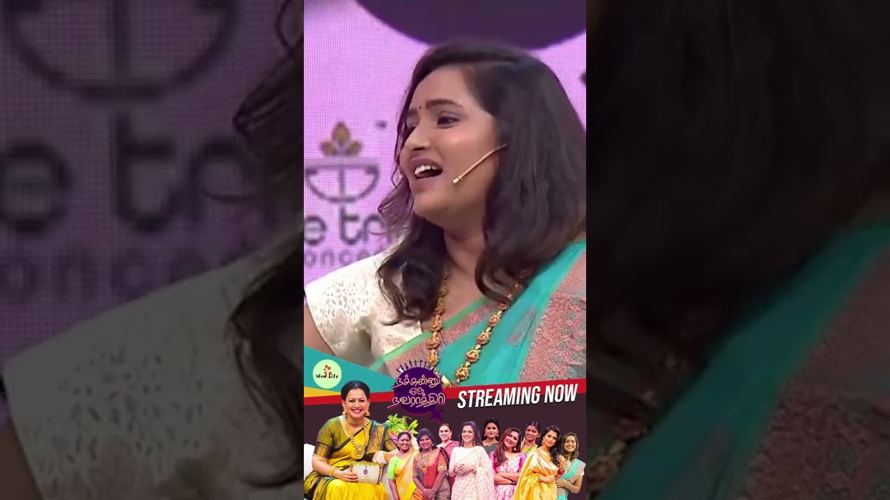 Children's Day அன்னைக்கு எனக்கு ஒருத்தன் Love Propose பண்ணிணான்😂| Wow Life #shorts