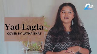 Yad Lagla Cover || Latha Bhat || Prod. by Aygnesh