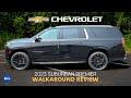 2023 Chevy Suburban | A Cheaper Escalade? | 2023 Chevrolet Suburban Premier 4WD Walkaround Review