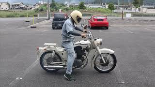 【旧車バイク販売　VRP】メグロ　SG　白バイ仕様　始動走行動画