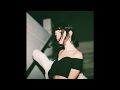 The Marías - Only in My Dreams
