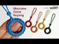 큐트 키링 만들기❣️macrame Friendship Keyring | Llavero | 钥匙圈 | キーホルダー | soDIY(쏘디매듭) #80