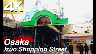 【4K】大阪市大正区 泉尾商店街 をお散歩 - Osaka Walk Izuo Shopping Street