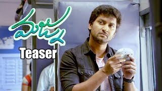 Majnu Movie Teaser || Nani, Anu Emmanuel, Priya Shri, Virinchi Varma || Latest Telugu Movie Trailer