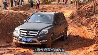 奔驰glk来越野爬坡了,这结果有点尴尬了car videos，Mercedes Benz GLK is coming for off-road climbing#户外越野#