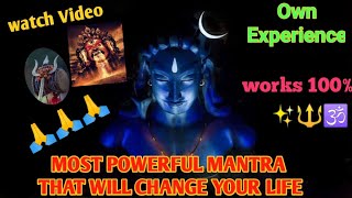 Most powerful Mantra that will change your life 👍🙏#kalbhairav ashatakam #entertainment #god🙏