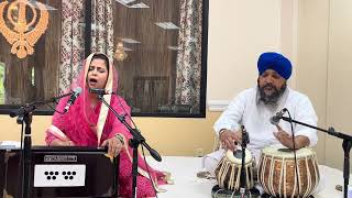 Gurbani Kirtan: Taatee Vaao Na Lagai Paarbrahm Sarnaaee (ਤਾਤੀ ਵਾਉ ਨ ਲਗਈ ਪਾਰਬ੍ਰਹਮ ਸਰਣਾਈ)