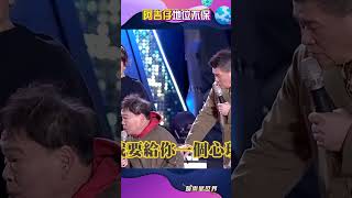 盜版阿吉仔CP值太高威脅到本尊地位啦😂#超級夜總會 #shorts｜三立娛樂星聞