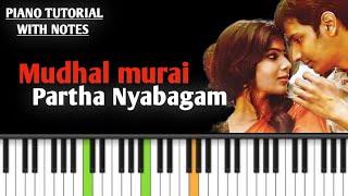 Mudhal Murai Partha Nyabagam - Neethaane En Ponvasantham 🎹 Piano Notes