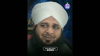 Khwaja Garib Nawaz Din Rat Rote Rehte The | Peer Ajmal Raza Qadri | Bayan Status | AH Islamic Status