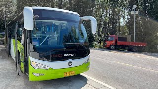 Intercity Bus Trip: Beijing - Chengde (Fengning): Longest bus route in Beijing