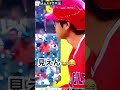 打席で何かを見つけた大谷翔平がとった行動shohei otani s action after finding something at bat shohei 大谷翔平