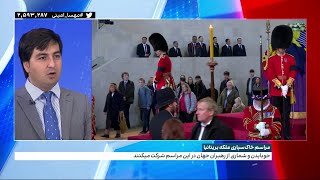 حضور رهبران کشورها در لندن برای مراسم خاکسپاری ملکه بریتانیا