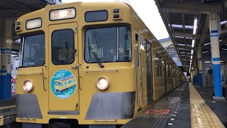 西武線2000系2007F回送列車発車　田無駅にて　[警笛あり]