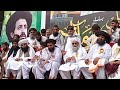 Live Tahufaz e Khatm e Nabuwat March, 14 August 2024, Lahore