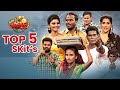 Top 5 Skits in 2022 | Extra Jabardasth | 14th June 2023 | Chammak Chandra, Reshmi, Hyper Aadi