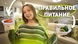 ПравдаБлог. Какими продуктами можно заменить дорогие суперфуды?