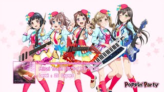 [BanG Dream!] Poppin'Party - ミライトレイン (Mirai Train)