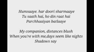 A.R. Rahman- Maahi ve Highway lyrics (English translation)