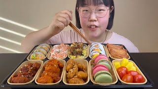 Kimbap, fried tofu, salmon rice, eel rice, chicken, macaroons, fruit ASMR MUKBANG(EATING SHOW)