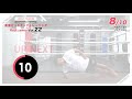 【毎週更新】hiit サーキットトレーニング〈red（上級者向け）vol.22〉トレーナー山崎遼太_weekly circuit training