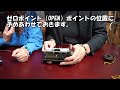 【kenwood roxy】＃9～14　バブルコンポを修理しながら組み立て直す。 cdプレーヤ編　 バブルコンポ バブルラジカセ ソニーリバティ