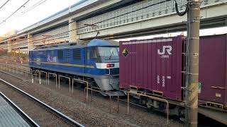 Negishi Line Container Train 1152 Departure from Momotaro Negishi Station