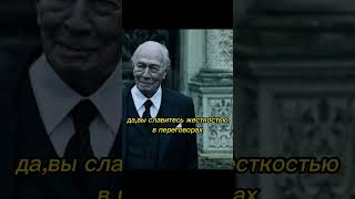 Самый жадный человек в мире #фильм #film #triller #shorts