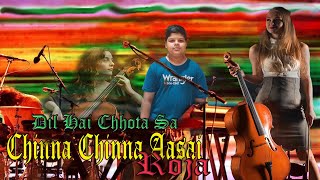 Chinna Chinna Aasai - A R Rahman - Roja (1992) - Tamil Old Hit Songs -  Instrumental - karaoke