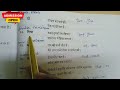 rashtrabhasha grammar explanation important questions feb 2025